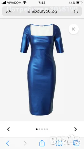 Рокля на Kety Perry, снимка 5 - Рокли - 48610037