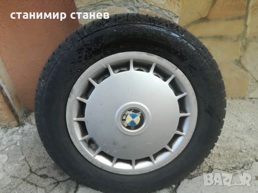 Продавам гуми с джанти за БМВ е30, снимка 5 - Гуми и джанти - 26617290