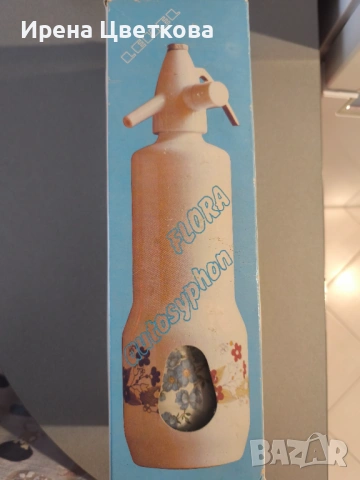 Сифон за газирана вода , снимка 2 - Други - 53055639