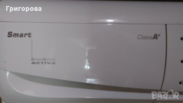 Пералня Канди Candy, снимка 6 - Перални - 27529580