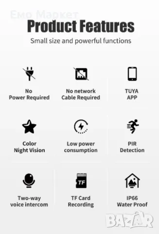 Външна соларна Wifi камера с ниска мощност ден и нощ - пълноцветна безжична WiFi HD камера , снимка 3 - IP камери - 49265569