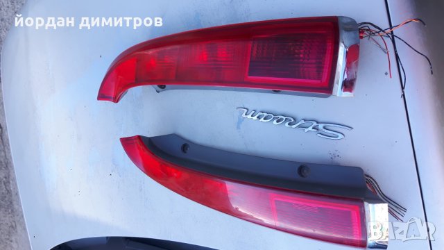 Стопове за хонда стрем, снимка 1