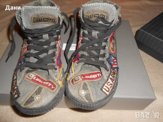 Кецове , снимка 7 - Кецове - 26695894