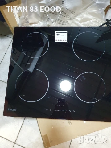 Индукционен котлон GIONIEN с щепсел 60 см 16 ампера