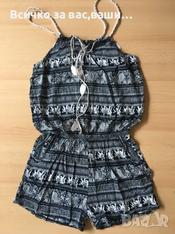 Гащеризон -10лв.