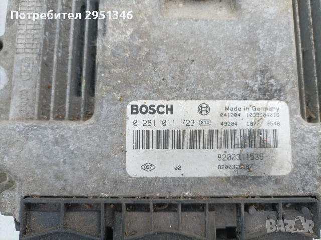 компютър ECU 8200311539 0281011723 Рено Еспейс 4 Renault Espace IV , снимка 2 - Части - 53072589