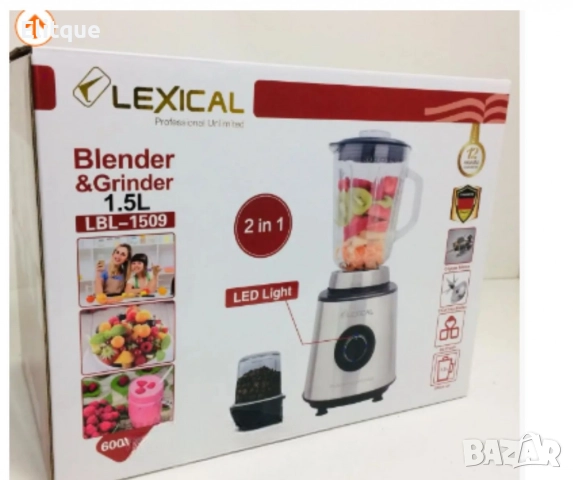 Блендер и кафемелачка, 2в1