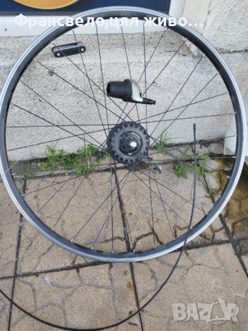 28 цола капла с команда 8 скорости за велосипед колело Shimano nexus 