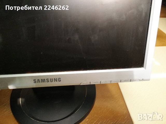 Сървър Fujitsu PRIMERGY TX200 S4 2xCPU 8-ядрен 12GB RAM + подарък, снимка 8 - Работни компютри - 33038136