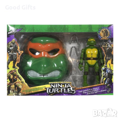 Маска КОСТЕНУРКИТЕ НИНДЖА + Играчка в Фигурки в гр. София - ID38135248 ...