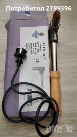 немски поялник с нагревател STANNOL Г образен, 500W, снимка 4 - Поялници и запояване - 51428988