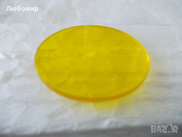 Филтър жълт Ф31 микроскоп ZEISS, снимка 3 - Медицинска апаратура - 42969417