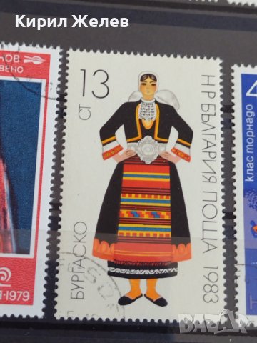 Пощенски марки  смесени серий ИЗКУСТВО,СПОРТ за колекция поща България 29319, снимка 6 - Филателия - 37690915