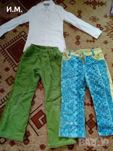 Комплект риза с дънки, снимка 1 - Детски панталони и дънки - 27464255