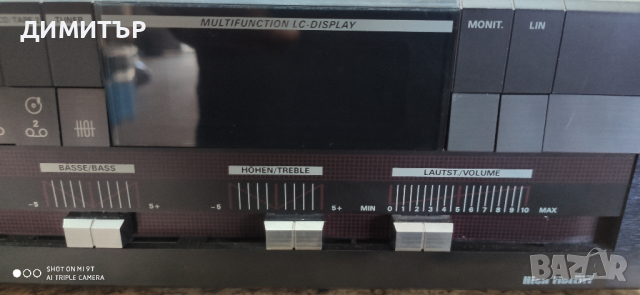 Grundig V35 Транзисторен стерео усилвател, снимка 3 - Ресийвъри, усилватели, смесителни пултове - 44882306