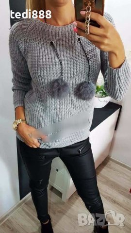 Намаление нов сив пуловер