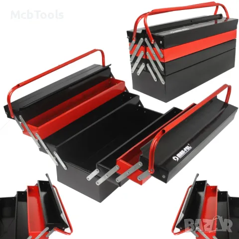 Метален разтегателен куфар за инструменти 4-ри реда 7 отделения