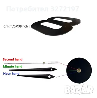 3D часовник за стена голям размер, фосфорисциращи стрелки, модерен дизайн, снимка 5 - Стенни часовници - 49135896