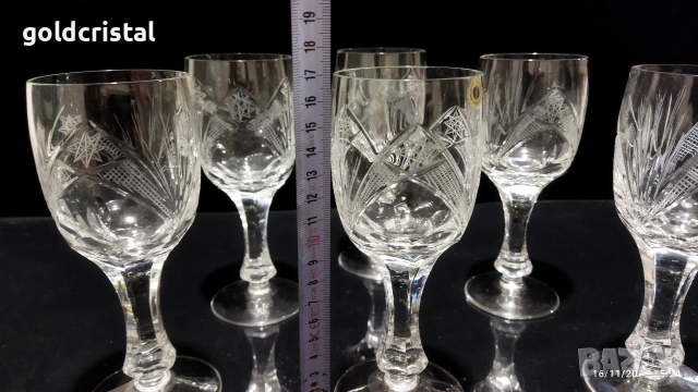 Кристални чаши за вино , снимка 2 - Антикварни и старинни предмети - 42136712
