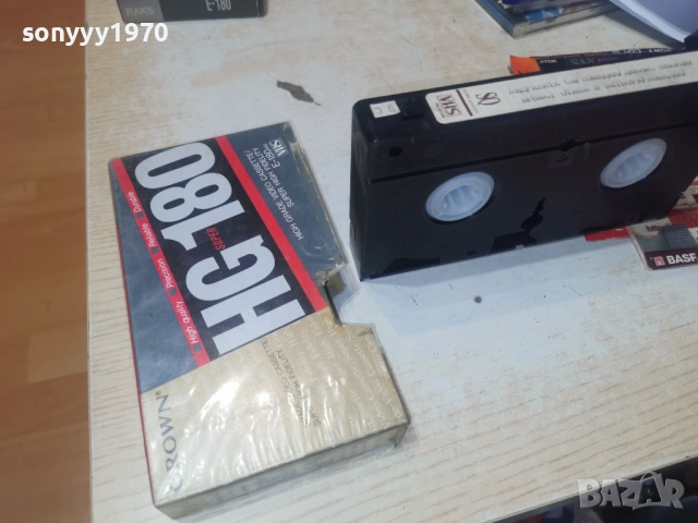 КЪДРАВАТА СЮ/ЪРНЕСТ ОТИВА В ЗАТВОРА 1301261702