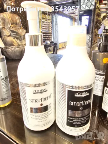 L'Oréal продукти -  бои ,оксиданти и др, снимка 2 - Фризьорски услуги - 47358973