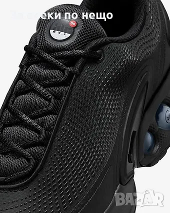 Nike Tn Мъжки Маратонки👟Мъжки Спортни Обувки Найк ТИЕН - Налични Различни Цветове Код P25, снимка 17 - Маратонки - 49123072