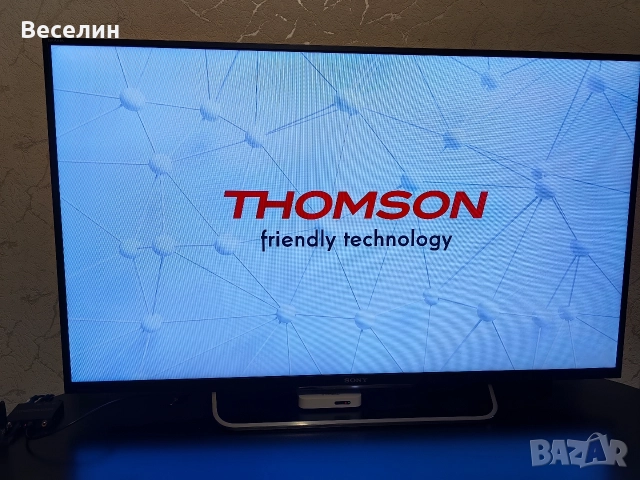 IPTV приемник THOMSON, снимка 7 - Приемници и антени - 52679351