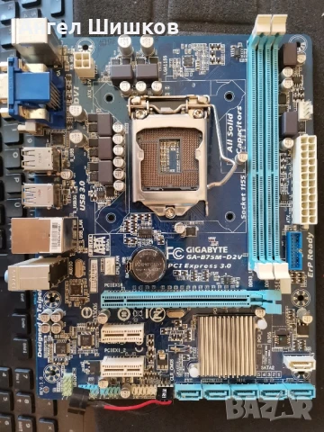 Дънна платка B75 Gigabyte GA-B75M-D2V rev. 1.0 Socket 1155