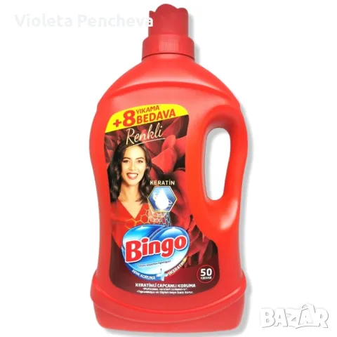 Бинго течен перилен препарат 3л., снимка 2 - Перилни препарати и омекотители - 49326986