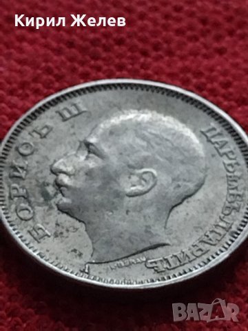 Монета 20 лева 1940г. Борис трети Цар на Българите за колекция - 25058, снимка 7 - Нумизматика и бонистика - 35276917