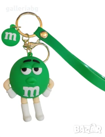 Ключодържател: Гумена фигурка бонбони M&M  