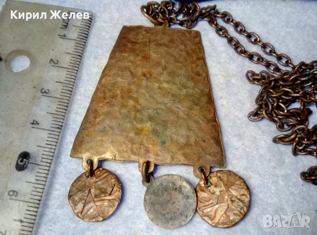 СТАРИННА ОГЪРЛИЦА КОВАНА МЕД с МЕДНА РЕТРО ВЕРИЖКА РЪЧНА МАЙСТОРСКА ЕТНО АРТ ИЗРАБОТКА 28794, снимка 11 - Антикварни и старинни предмети - 51255596