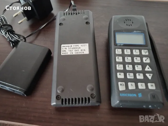 ERICSSON GH 197 GSM charger type 4221 MADE IN SWEDEN , снимка 5 - Sony Ericsson - 48125468