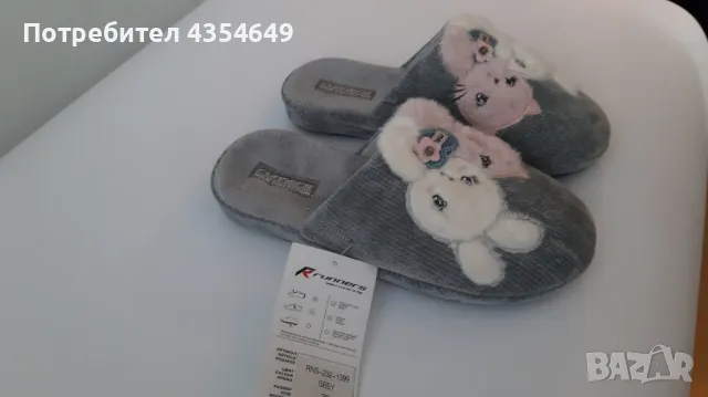 Дамски пантофи Runners, RNS-222-1399, Розов и сив, снимка 2 - Пантофи - 48786699