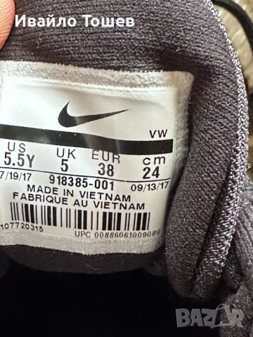 Nike Децки маратонки 38 номер, снимка 5 - Детски маратонки - 48415466