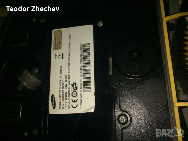 Прахосмукачка робот Samsung Nanobot SR8855, снимка 5 - Прахосмукачки - 51320391