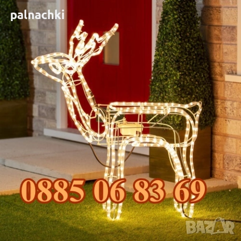 2 модела Голям LED светещ елен бяла или жълта светлина, коледен елен, снимка 2 - Декорация за дома - 52357874