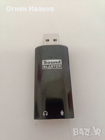 Creative SB1140 Sound Blaster Play External USB Sound Card