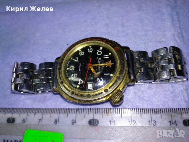 КОМАНДИРСКИ 17 КАМЪКА СДЕЛАНО в СССР Стар РУСКИ с ПОЗЛАТА КОЛЕКЦИОНЕРСКИ МЕХАНИЧЕН ЧАСОВНИК 41248, снимка 9 - Антикварни и старинни предмети - 43320050