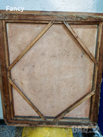 Стара картина 1973 г, снимка 16 - Антикварни и старинни предмети - 51256496