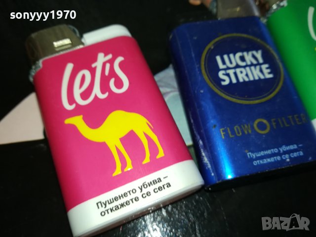 CAMEL LUCKY И ДР ЗАПАЛКИ 3001241114, снимка 9 - Колекции - 44043554