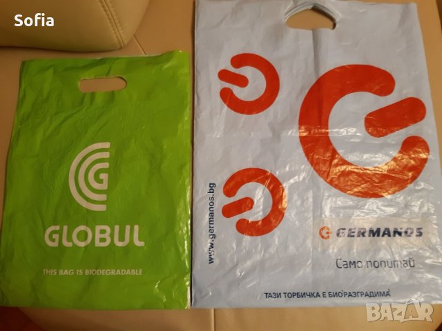 Колекция Мобилни Оператори: Тениски/Стац.телефони/Торбички/Химикалки/Папки-10 типа артикули  , снимка 2 - Колекции - 32782774