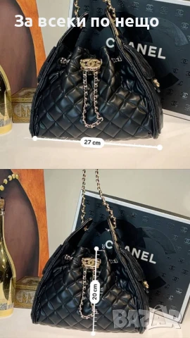 Chanel Дамска Чанта Шанел - Налични Различни Цветове Код E647, снимка 9 - Чанти - 51069580