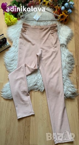 Нов розов панталон с изрязана талия , снимка 1 - Панталони - 43271816