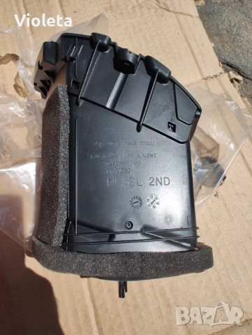 Въздуховод Нов Оригинален, десен за Kia Sportage 2010- 2018, снимка 3 - Части - 51269369