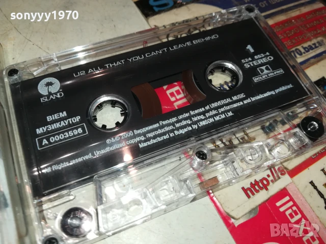 U2-ORIGINAL TAPE 2207252044, снимка 2 - Аудио касети - 51109513