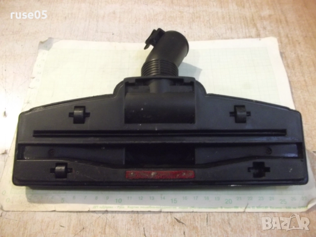 Четка "AYCO" за прахосмукачка, снимка 5 - Прахосмукачки - 52458960