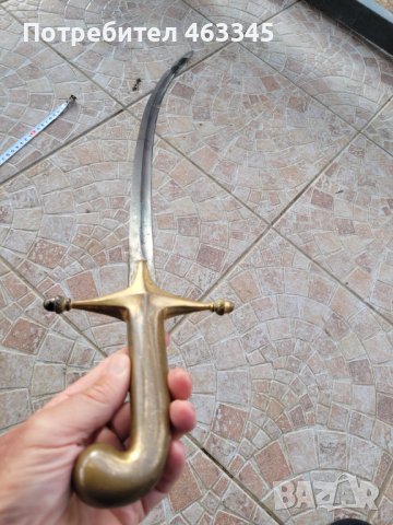 Сабя, палаш, ятаган каракулак, нож, снимка 9 - Антикварни и старинни предмети - 44003657