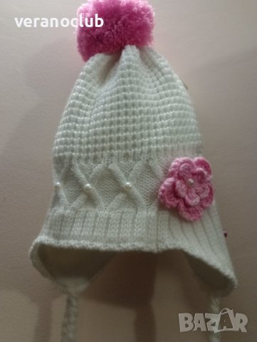 Шапка за момиче Зимна Бяла Ванилия 