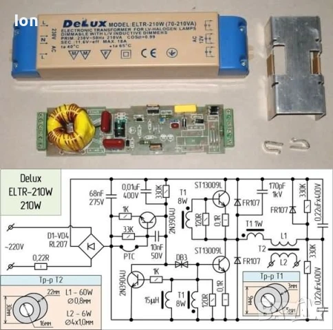 Транзистор BU126, n-p-n, 750 V, 3 A, 40 W, 10 MHz, в корпус TO-3, снимка 4 - Друга електроника - 35527419